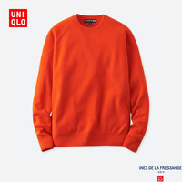 天猫精选 UNIQLO 优衣库 IDLF系列促销