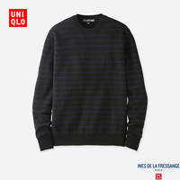 天猫精选 UNIQLO 优衣库 IDLF系列促销