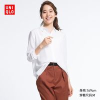 优衣库 UNIQLO 优衣库 400520 女士花式衬衫