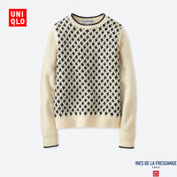 天猫精选 UNIQLO 优衣库 IDLF系列促销