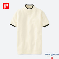 天猫精选 UNIQLO 优衣库 IDLF系列促销