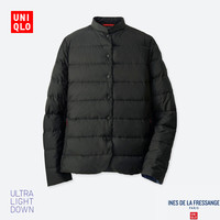天猫精选 UNIQLO 优衣库 IDLF系列促销