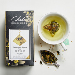 茶里（chali）袋泡茶 花草茶 组合花茶 15袋/盒
