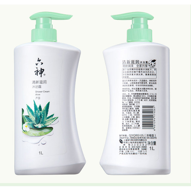 双11预售：六神 清新滋润沐浴露 1L*2