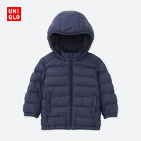 优衣库 UNIQLO 优衣库 405570 小童轻型拉链连帽外套 