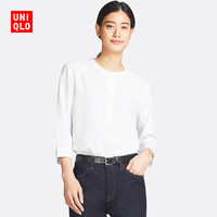优衣库 UNIQLO 优衣库 400520 女士花式衬衫