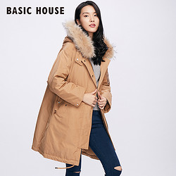 Basic House/百家好2017新款冬灰鸭绒羽绒服女中长款貉子毛外套预