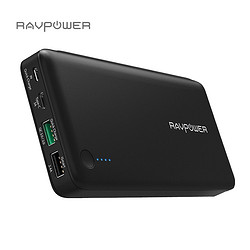 RAVPower双向QC3.0快充充电宝20100毫安