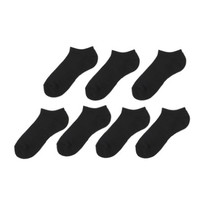 11日0点、促销活动：天猫 甄选男装会场活动汇总 如 UNIQLO、IT、ZARA等