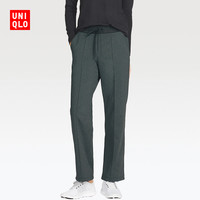 双11预告：天猫精选 UNIQLO 优衣库 BLOCKTECH 大促汇总