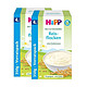 凑单品：HiPP 喜宝 有机大米 免敏米粉 350g*2盒装
