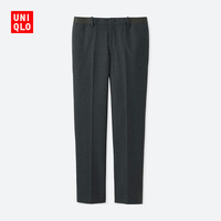 双11预告：优衣库 UNIQLO 优衣库 400480 男士休闲九分裤