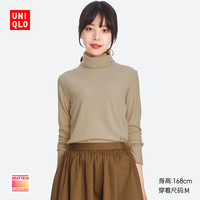 双11预告：优衣库 UNIQLO 优衣库 HEATTECH 172168 女士两翻领T恤