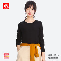双11预告：优衣库 UNIQLO 优衣库 HEATTECH 172168 女士两翻领T恤