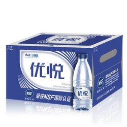 康师傅 优悦纯净水 380ml*24瓶