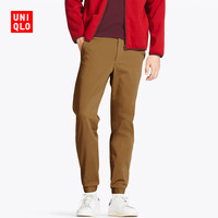 双11预告：优衣库 UNIQLO 优衣库 401166 男士束脚运动裤