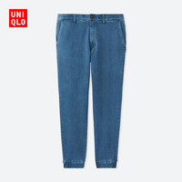 双11预告：优衣库 UNIQLO 优衣库 401166 男士束脚运动裤