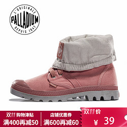 PALLADIUM  Pallabrouse  93230 女士休闲鞋