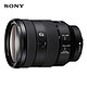 SONY 索尼 FE 24-105mm F4 全画幅标准变焦G镜头 (SEL24105G)