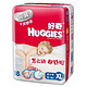 Huggies 好奇 银装干爽 婴儿纸尿裤 XL18片