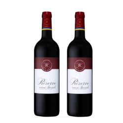 拉菲古堡 CHATEAU LAFITE 拉菲城堡 波尔多干红葡萄酒750ml*2支