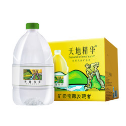 天地精华矿泉水4.5L*4桶／箱