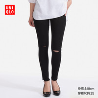 优衣库 UNIQLO 优衣库 181597 女士高弹力牛仔裤