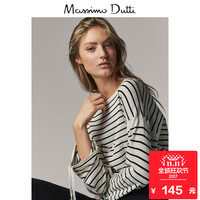 双11预告：Massimo Dutti 05641566800 女士抽褶条纹针织衫 