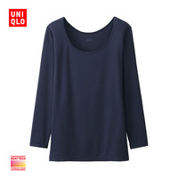 双11预告：优衣库 UNIQLO 优衣库 HEATTECH 172166 女士T恤