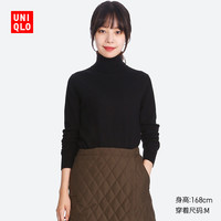 促销活动：天猫精选 UNIQLO 优衣库 羊绒针织专场