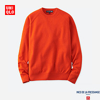 促销活动：天猫精选 UNIQLO 优衣库 羊绒针织专场