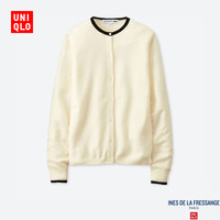 促销活动：天猫精选 UNIQLO 优衣库 羊绒针织专场
