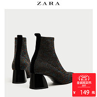 双11预告：ZARA TRF系列 17146201011 拼接袜套粗跟短靴 