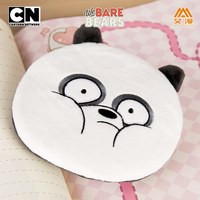 双11预告：天猫 艾漫动漫专营店  动漫好物提前享