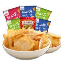 每日白菜精选：冷水玻璃壶、小号暖水袋、辣椒芝麻脆等