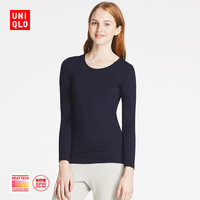 促销活动：天猫 UNIQLO 优衣库 HEATTECH EXTRA WARM专场