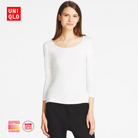促销活动：天猫 UNIQLO 优衣库 HEATTECH EXTRA WARM专场