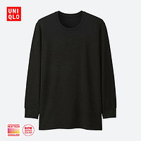 促销活动：天猫 UNIQLO 优衣库 HEATTECH EXTRA WARM专场