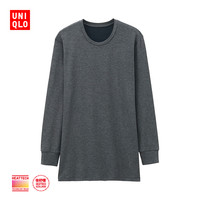 促销活动：天猫 UNIQLO 优衣库 HEATTECH EXTRA WARM专场