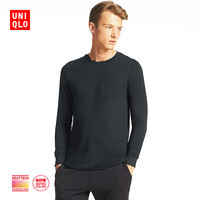 促销活动：天猫 UNIQLO 优衣库 HEATTECH EXTRA WARM专场