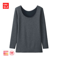 促销活动：天猫 UNIQLO 优衣库 HEATTECH EXTRA WARM专场