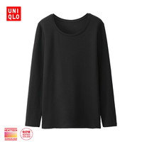 促销活动：天猫 UNIQLO 优衣库 HEATTECH EXTRA WARM专场