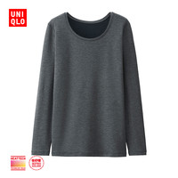 促销活动：天猫 UNIQLO 优衣库 HEATTECH EXTRA WARM专场