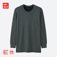 促销活动：天猫 UNIQLO 优衣库 HEATTECH EXTRA WARM专场