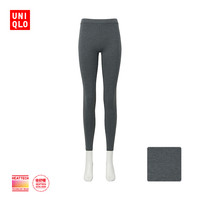 促销活动：天猫 UNIQLO 优衣库 HEATTECH EXTRA WARM专场