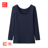 促销活动：天猫 UNIQLO 优衣库 HEATTECH EXTRA WARM专场