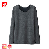 促销活动：天猫 UNIQLO 优衣库 HEATTECH EXTRA WARM专场