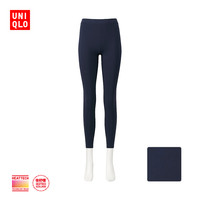 促销活动：天猫 UNIQLO 优衣库 HEATTECH EXTRA WARM专场