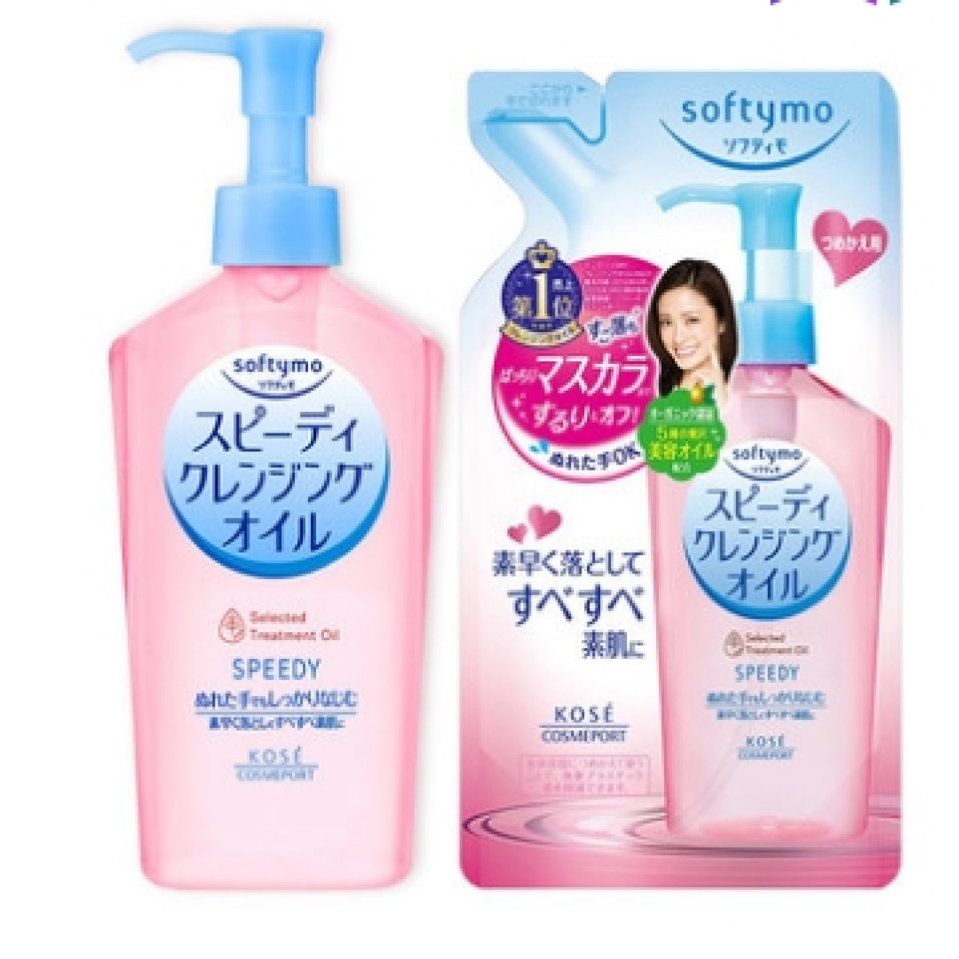 你们嫂子的洗护美妆用品大盘点