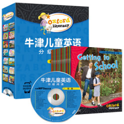 《牛津儿童英语分级阅读·初级》（套装全27册） 附赠MP3光盘音频+二维码扫读